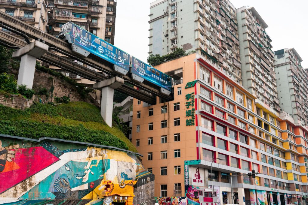 chongqing kota 8D shelbytour