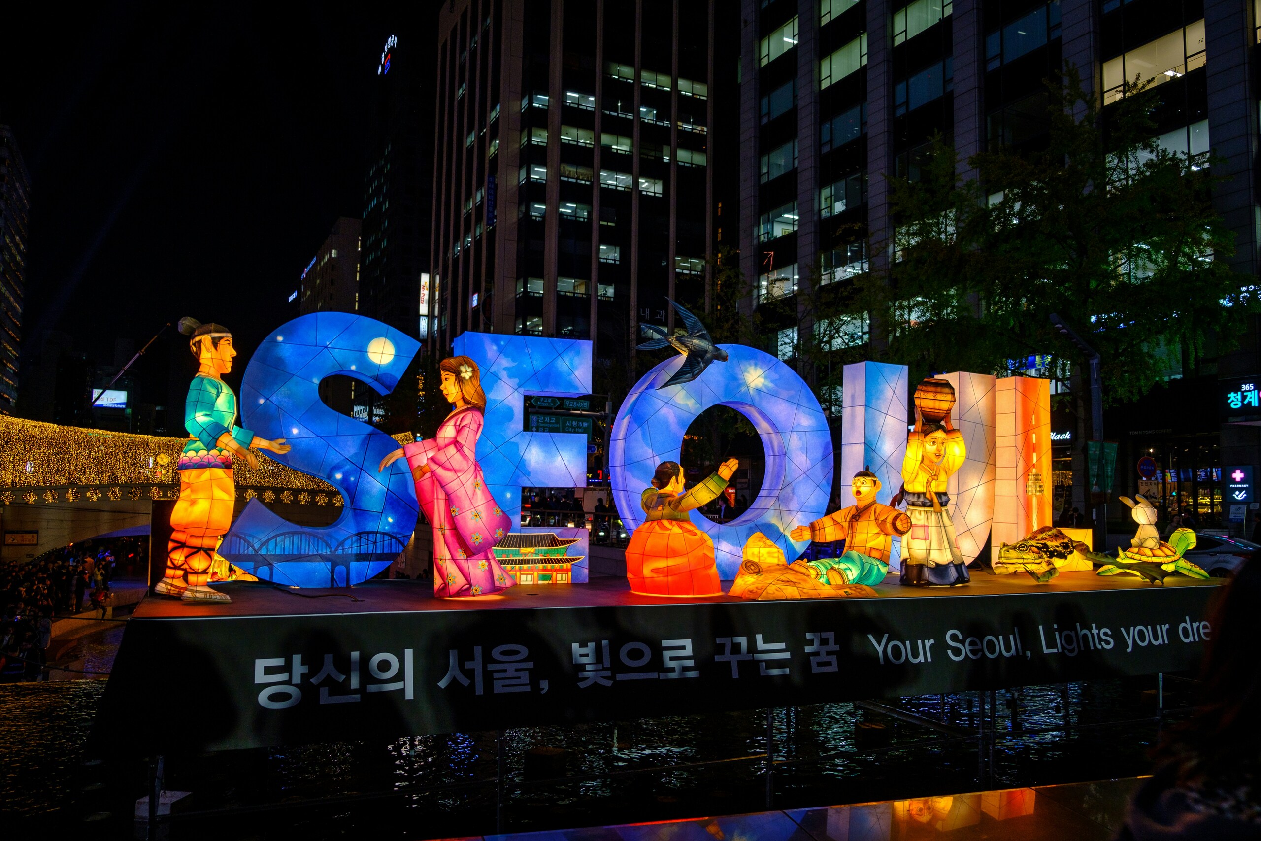 tips first timer ke seoul